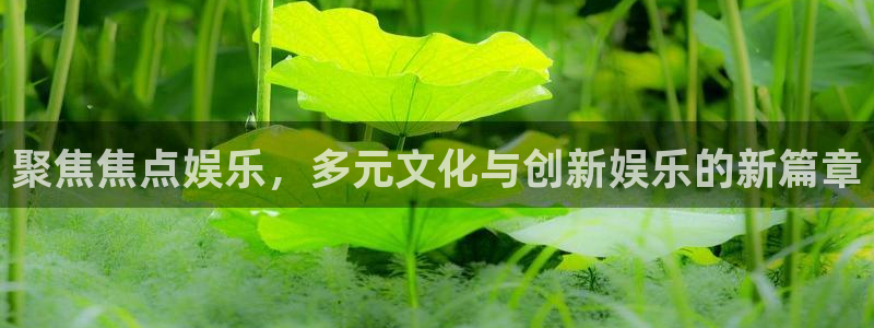 万事娱乐kgame