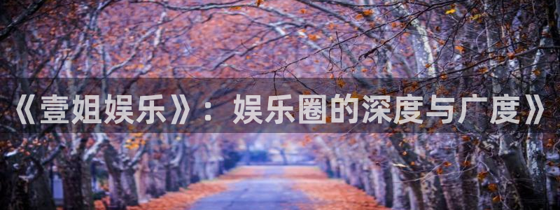 万事娱乐4开户