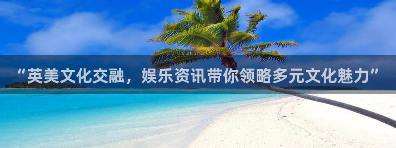 东莞市万事娱乐电子科技有限公司